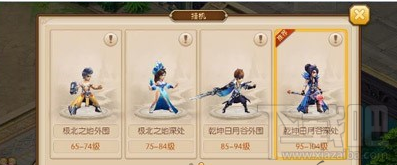 盛世唐门手游怎么挂机好？盛世唐门挂机技巧攻略