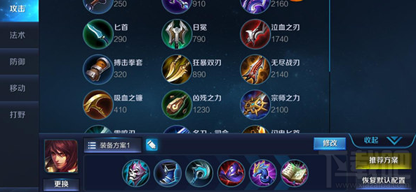 王者荣耀手游攻略之周瑜实战技巧