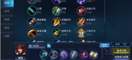 王者荣耀周瑜进阶攻略打法