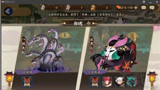 阴阳师痴之阵平民阵容推荐