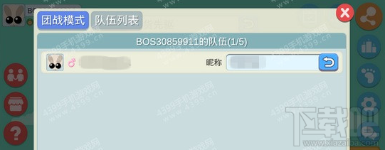 丛林大作战怎么创房 如何开房间联机玩