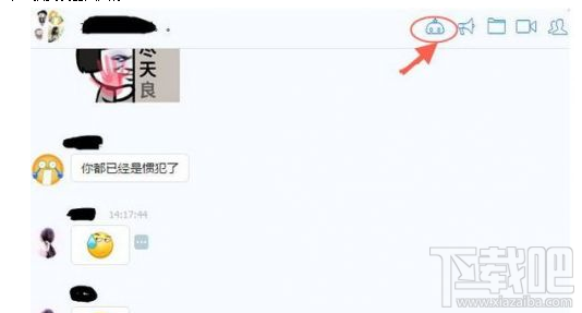 钉钉机器人怎么发送群消息？钉钉机器人功能在哪