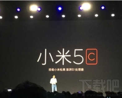 小米5c连接电脑没有反应怎么办？小米5c连接电脑传输文件教程