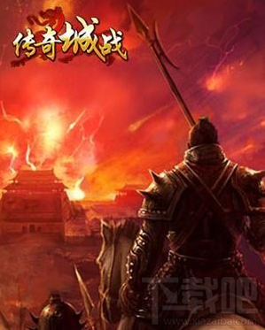 传奇城战手游新手职业推荐 传奇城战手游选什么职业好