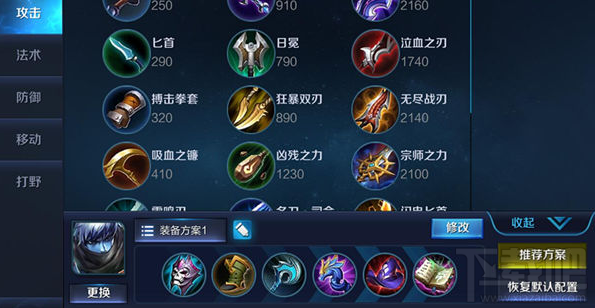 王者荣耀扁鹊使用技巧攻略