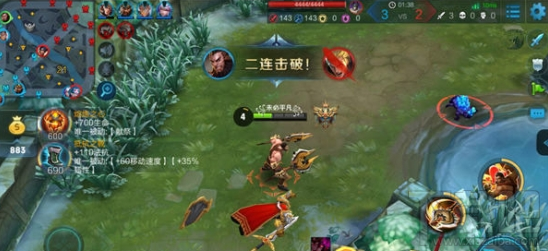 王者荣耀手游攻略之程咬金深度解析
