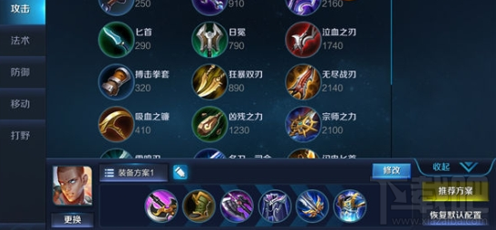 王者荣耀拳僧达摩打法攻略