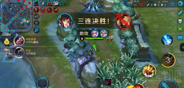 王者荣耀孙尚香出装推荐