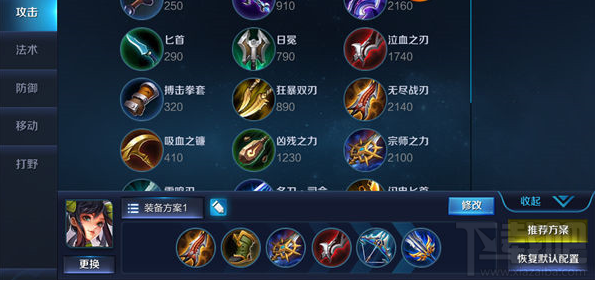 王者荣耀孙尚香霸道大小姐实战技巧