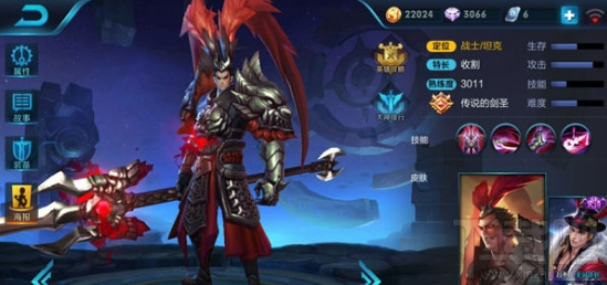 王者荣耀英勇无敌的吕布怎么玩？