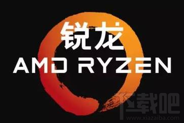 AMD Ryzen和Intel i7哪个好？Ryzen和i7哪个值得买？