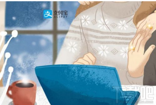 支付宝回忆地址是什么？支付宝回忆收货地址怎么查