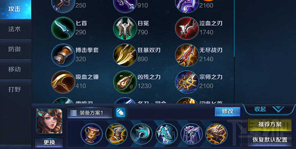 王者荣耀最全面的大乔实战解析