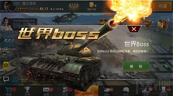 钢铁雄狮手游新手冲级指引攻略