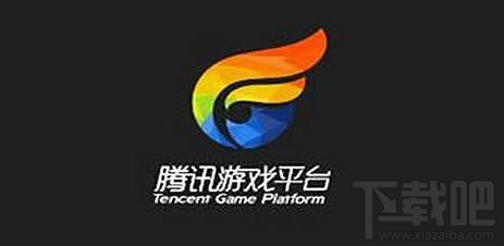 腾讯WeGame游戏平台是什么？WeGame游戏平台有吗？