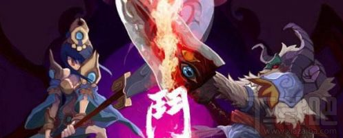 lol神仙打架是什么意思？lol神仙打架什么梗？