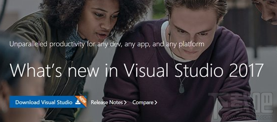 Visual Studio 2017正式版下载地址 Visual Studio 2017官网