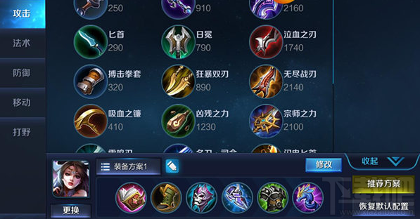 王者荣耀貂蝉实战技巧