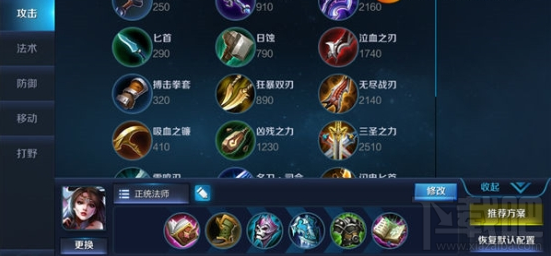王者荣耀貂蝉进阶攻略打法
