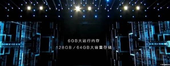 荣耀V9和华为Nova哪个好？荣耀V9和华为Nova区别对比