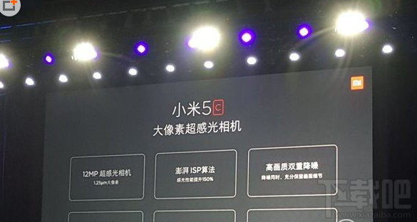 小米5C和华为p9哪个好？小米5C和华为P9区别对比