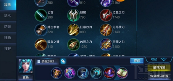 王者荣耀王昭君全面解析