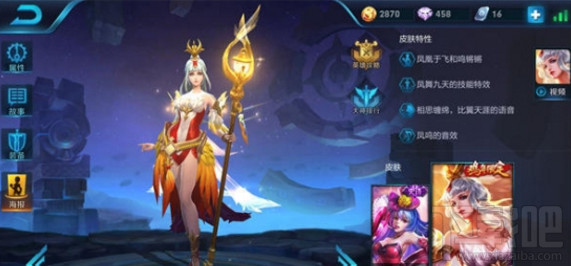 王者荣耀王昭君进阶攻略