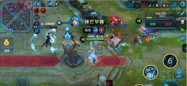 王者荣耀王昭君玩法攻略