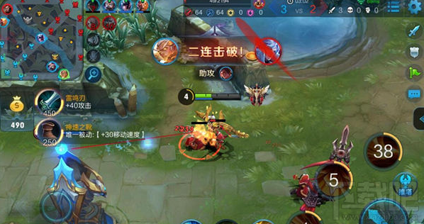 王者荣耀后羿实战技巧