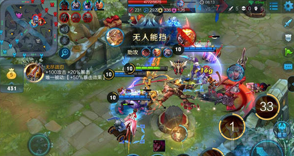 王者荣耀后羿实战技巧