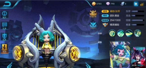 王者荣耀蔡文姬玩法攻略