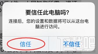 微信好友删除怎么找回？微信好友删除还能找回来吗?不小心将好友的微信号删除了怎么办?