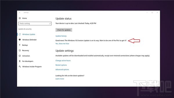 微软官方：Win10创意者更新正式版即将发布