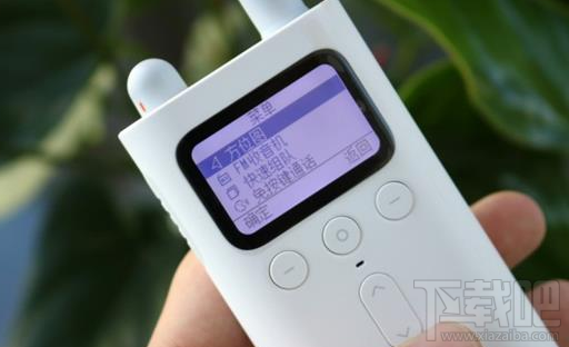 小米米家对讲机使用体验：极简大方有范儿！