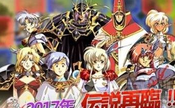 梦幻模拟战手游人物介绍 艾尔文属性详解