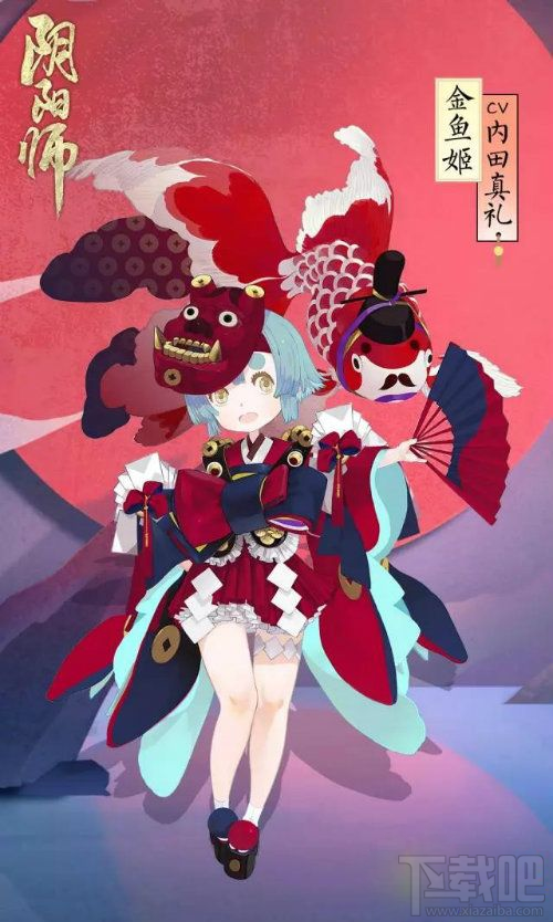 阴阳师2017樱花祭成就怎么获得？阴阳师手游樱花祭成就获取攻略