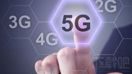 即将步入5G时代！我国5G技术研发进入测试验证阶段