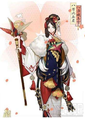 阴阳师手游主角新皮肤怎么样？阴阳师主角樱花祭皮肤哪个好