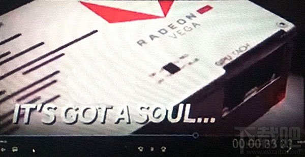 红色信仰！AMD Vega显卡真身全球首曝