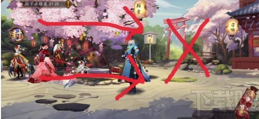 阴阳师手游樱花树奖励怎么领？阴阳师樱花树奖励
