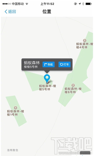 支付宝蚂蚁森林模拟地图在哪里？蚂蚁森林模拟地图怎么看