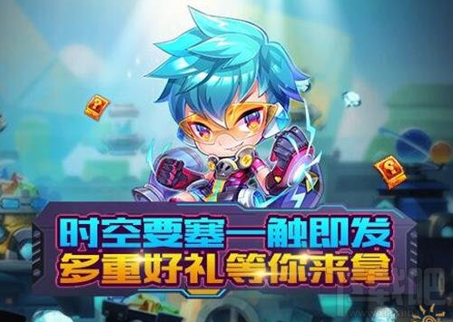 天天酷跑科研中心有什么用？天天酷跑时空要塞晶石解析
