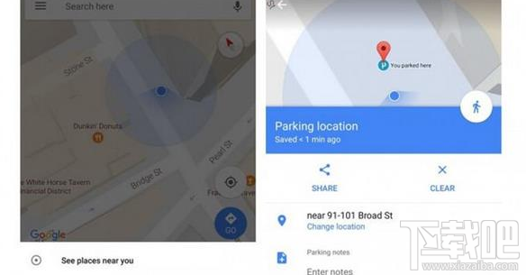 谷歌地图“停车提醒”功能帮你迅速找车！