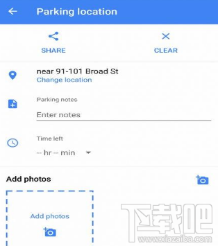 谷歌地图“停车提醒”功能帮你迅速找车！