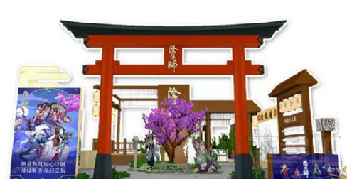 阴阳师手游4月份漫展活动有什么？阴阳师春游计划介绍