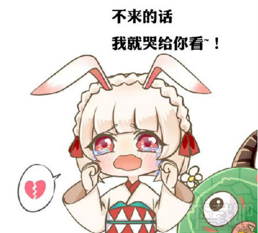 阴阳师手游4月份漫展活动有什么？阴阳师春游计划介绍