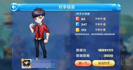 天天酷跑狂欢酷跑节礼包介绍 狂欢酷跑节3月24日开启