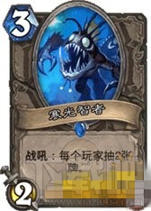 炉石传说雷诺的爆牌贼卡组怎么样？炉石传说雷诺卡组