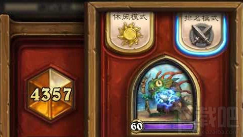 炉石传说青海萨嗜血卡组打法 炉石传说青海萨牌组