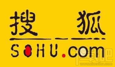 搜狐社区发布公告：4月20日正式停止服务